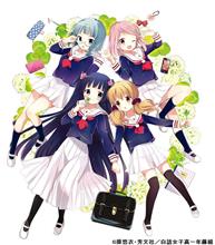 チビにゃんこを家に招待♪ チビにゃんこを家に招待♪