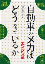 読書の秋 読書の秋