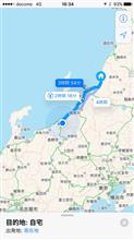 ゲンちゃんの進捗と代車のペースマンでドライブ ゲンちゃんの進捗と代車のペースマンでドライブ
