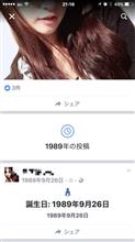 (ーー;)が続くな・・・・ (ーー;)が続くな・・・・