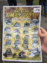 秋ドラ2016 秋ドラ2016