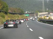 中部軍団(架空のry)広島遠征追尾録 中部軍団(架空のry)広島遠征追尾録