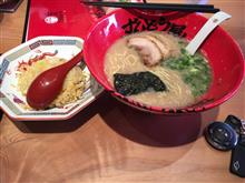 今週のラーメン紀行 48 今週のラーメン紀行 48