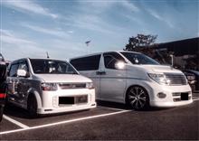 各務ヶ原イオン〜D.A.Dプチオフ!〜 各務ヶ原イオン〜D.A.Dプチオフ!〜