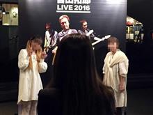 吉田拓郎LIVE2016 大宮ソニックシティー 吉田拓郎LIVE2016 大宮ソニックシティー