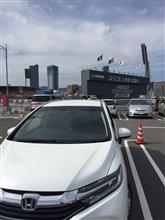 MAZDA zoom-zoom スタジアム広島 MAZDA zoom-zoom スタジアム広島
