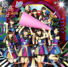 HKT48 8thシングル 「最高かよ!」 個別握手会 @パシフィコ横浜 HKT48 8thシングル 「最高かよ!」 個別握手会 @パシフィコ横浜