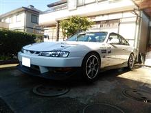 洗車とボンピン交換 洗車とボンピン交換