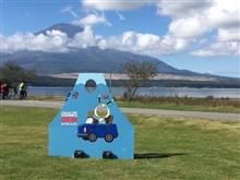 山中湖へ行きました(^^) 山中湖へ行きました(^^)