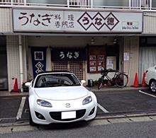 今年の夏はジメジメと暑かった。 今年の夏はジメジメと暑かった。