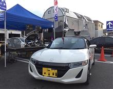 スーパーオートバックス戸田へ行って来ました スーパーオートバックス戸田へ行って来ました