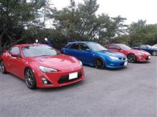 早朝オフ会とボクサー。(^_^) 早朝オフ会とボクサー。(^_^)