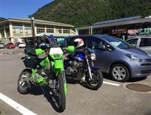高山へ 高山へ