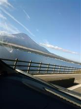 山中湖から帰ってきました。 山中湖から帰ってきました。