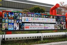 目と目が合ったら ・ ・ ・ 目と目が合ったら ・ ・ ・