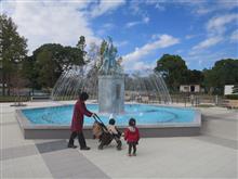 2016.10 秦野市中央運動公園 2016.10 秦野市中央運動公園