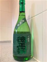 なんか気になる味 なんか気になる味