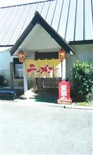 ドライブと買い物 ドライブと買い物