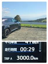蓼科旅行3日目・最終日♪ 蓼科旅行3日目・最終日♪