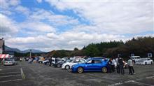 第3回富士山オフ会inもちや② 第3回富士山オフ会inもちや②