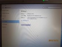 windows10 M/B交換でも認証OK! windows10 M/B交換でも認証OK!