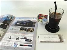 点検(代理) 点検(代理)