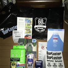 2016.10月16日みんカラ〜オプミ☀️🚗😊 2016.10月16日みんカラ〜オプミ☀️🚗😊