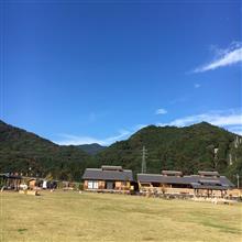 新潟 から群馬 へ 新潟 から群馬 へ