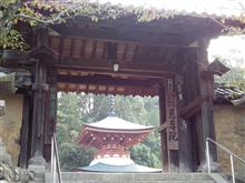 長野からのお客様と九度山(真田庵)と高野山巡りの旅! 長野からのお客様と九度山(真田庵)と高野山巡りの旅!