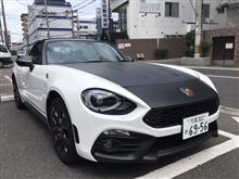 「ABARTH 124 Spider」・・予想していた以上に走りが楽しかった!! 「ABARTH 124 Spider」・・予想していた以上に走りが楽しかった!!