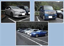 ☆第一回グッドモーニング山之口10月編(霧雨)☆ ☆第一回グッドモーニング山之口10月編(霧雨)☆