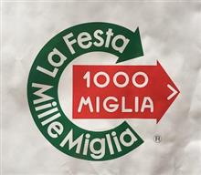 La Festa Mille Miglia 2016 @湘南T-SITE その1(スペシャルゲスト編) La Festa Mille Miglia 2016 @湘南T-SITE その1(スペシャルゲスト編)