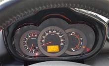 2000km・・ちょっと遠出して来ましたぁ♪ 2000km・・ちょっと遠出して来ましたぁ♪