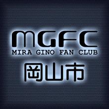 【MGFCオフ会告知】中国地区10月23日 岡山市 【MGFCオフ会告知】中国地区10月23日 岡山市