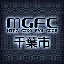 【MGFCオフ会告知】関東地区10月23日 千葉県千葉市 【MGFCオフ会告知】関東地区10月23日 千葉県千葉市