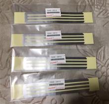 75895-28010 モールディングテープ No.1 75895-28010 モールディングテープ No.1