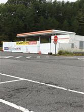 考え方を変えて・・・・ 考え方を変えて・・・・