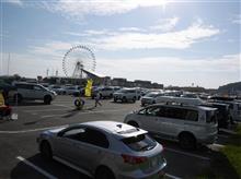 O&D meeting in laguna 2016 に乱入したよ ww O&D meeting in laguna 2016 に乱入したよ ww