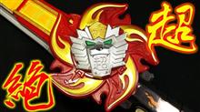 後部座席にパワーを!! 後部座席にパワーを!!