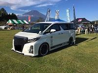 オプミ行ってきましたー! オプミ行ってきましたー!