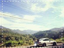 drive* drive*