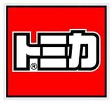 トミカ 2017年1~4月の新車情報!! トミカ 2017年1~4月の新車情報!!