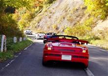10/16 MR-S東北「米沢裏磐梯ツーリング」に参加 10/16 MR-S東北「米沢裏磐梯ツーリング」に参加