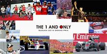 F1 日本GP 2016 ② F1 日本GP 2016 ②