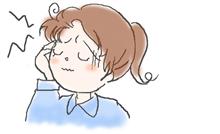 病気を公開してみる。後悔するかもしれないケド 病気を公開してみる。後悔するかもしれないケド
