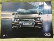 アウディ 新型A4雑感 アウディ 新型A4雑感