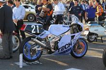 ヤマハ歴史車両デモ走行会見学会2016 ヤマハ歴史車両デモ走行会見学会2016