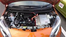 e-power e-power