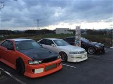 (*´・ω・) ぅぃ♪会??w (*´・ω・) ぅぃ♪会??w