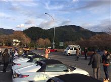 12/4 S660 中部・関西・中国・四国OC 合同オフ会 in 京都嵐山高雄PW 12/4 S660 中部・関西・中国・四国OC 合同オフ会 in 京都嵐山高雄PW